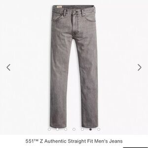 Men’s Levi’s jeans 551 Z  AUTHENTIC STRAIGHT FIT MEN'S JEANS